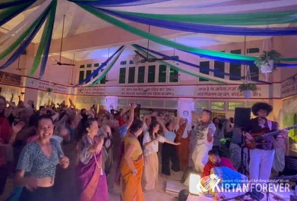 Beautiful view of Kirtan Retreat Experiences
